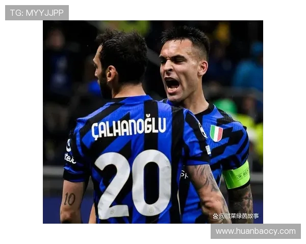 都灵与国际米兰精彩对决视频回顾及赛后分析